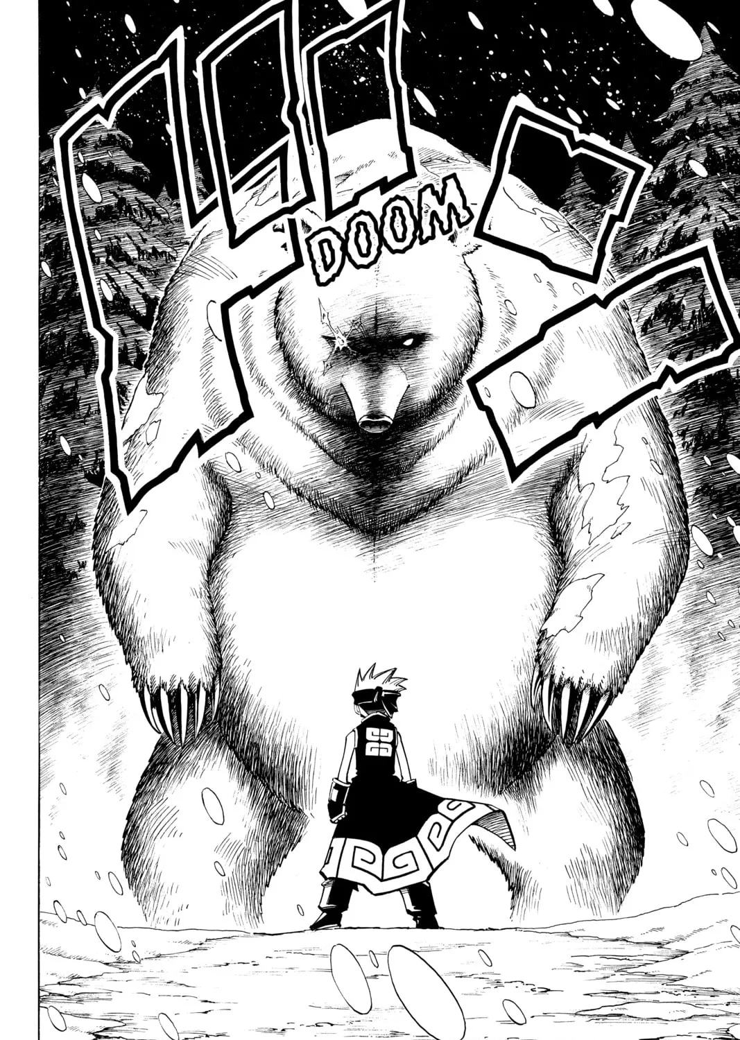 Read Shaman King chapter 92 image 30 on Lezhin