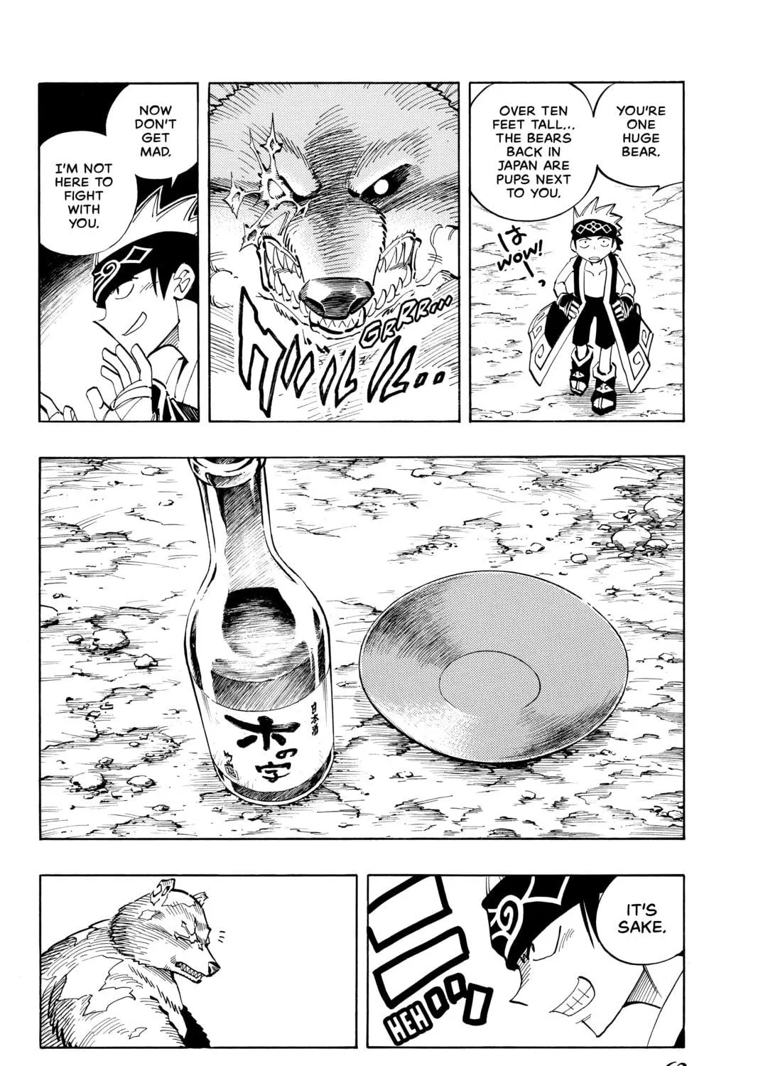 Read Shaman King chapter 92 image 34 on Lezhin