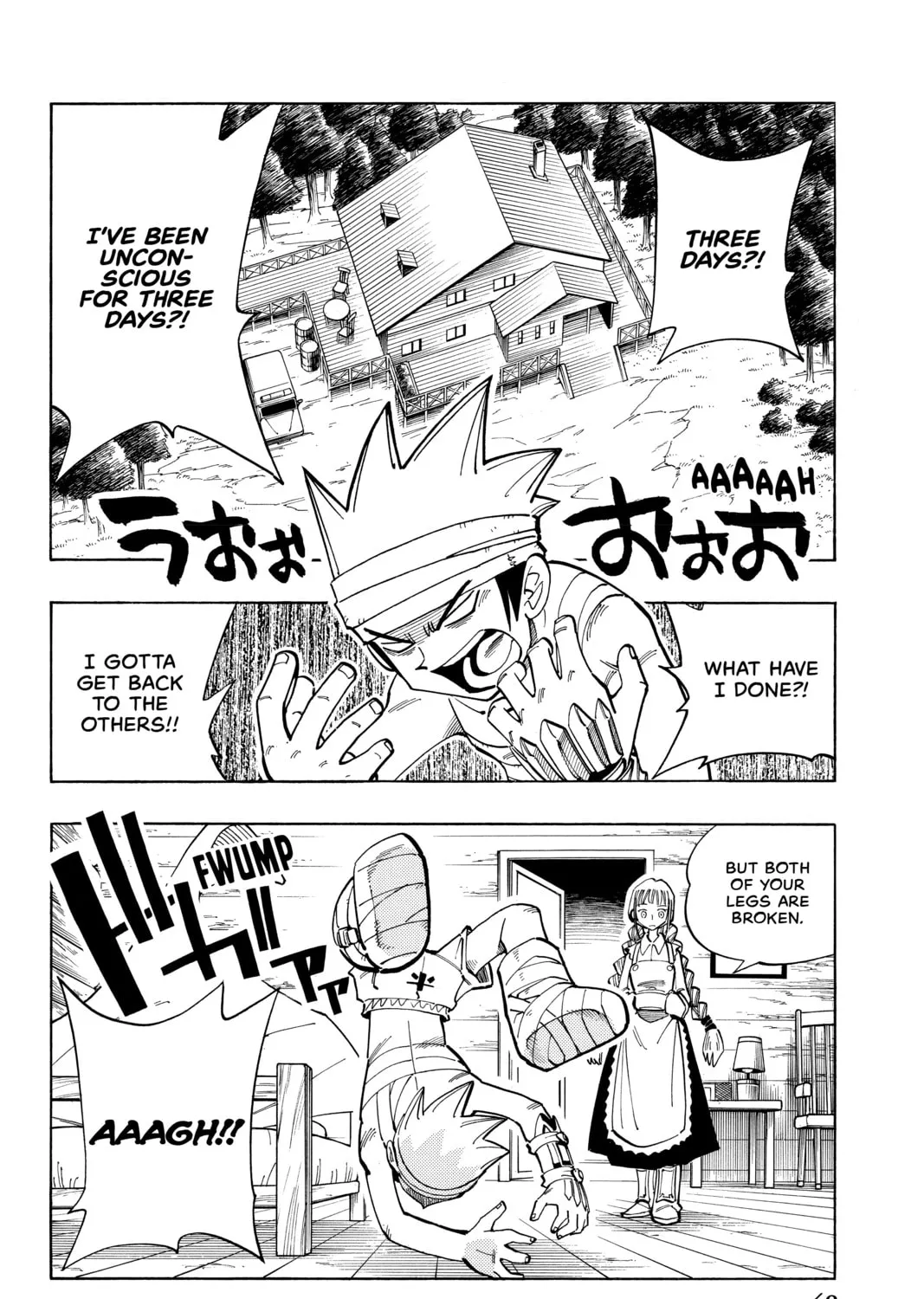 Read Shaman King chapter 92 image 6 on Lezhin