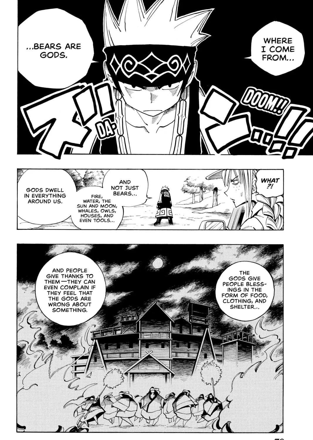 Read Shaman King chapter 93 image 10 on Lezhin