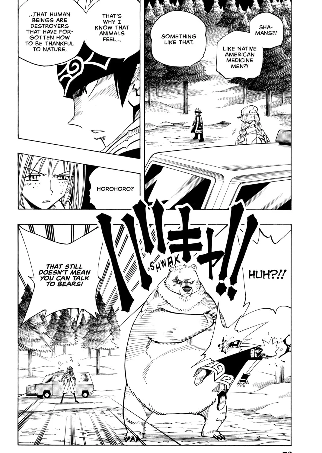 Read Shaman King chapter 93 image 14 on Lezhin