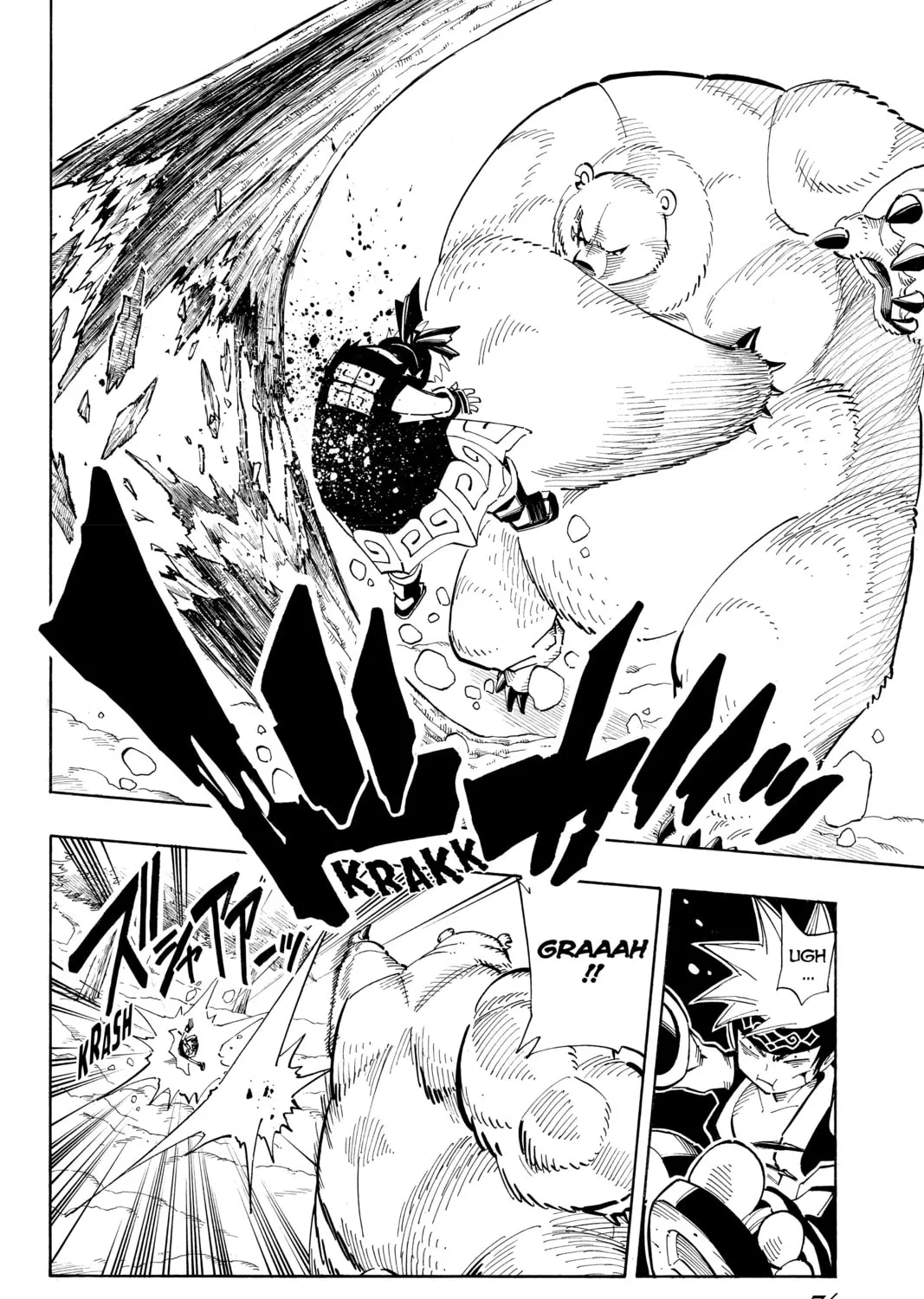 Read Shaman King chapter 93 image 18 on Lezhin