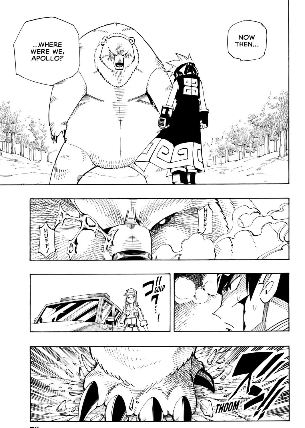 Read Shaman King chapter 93 image 28 on Lezhin