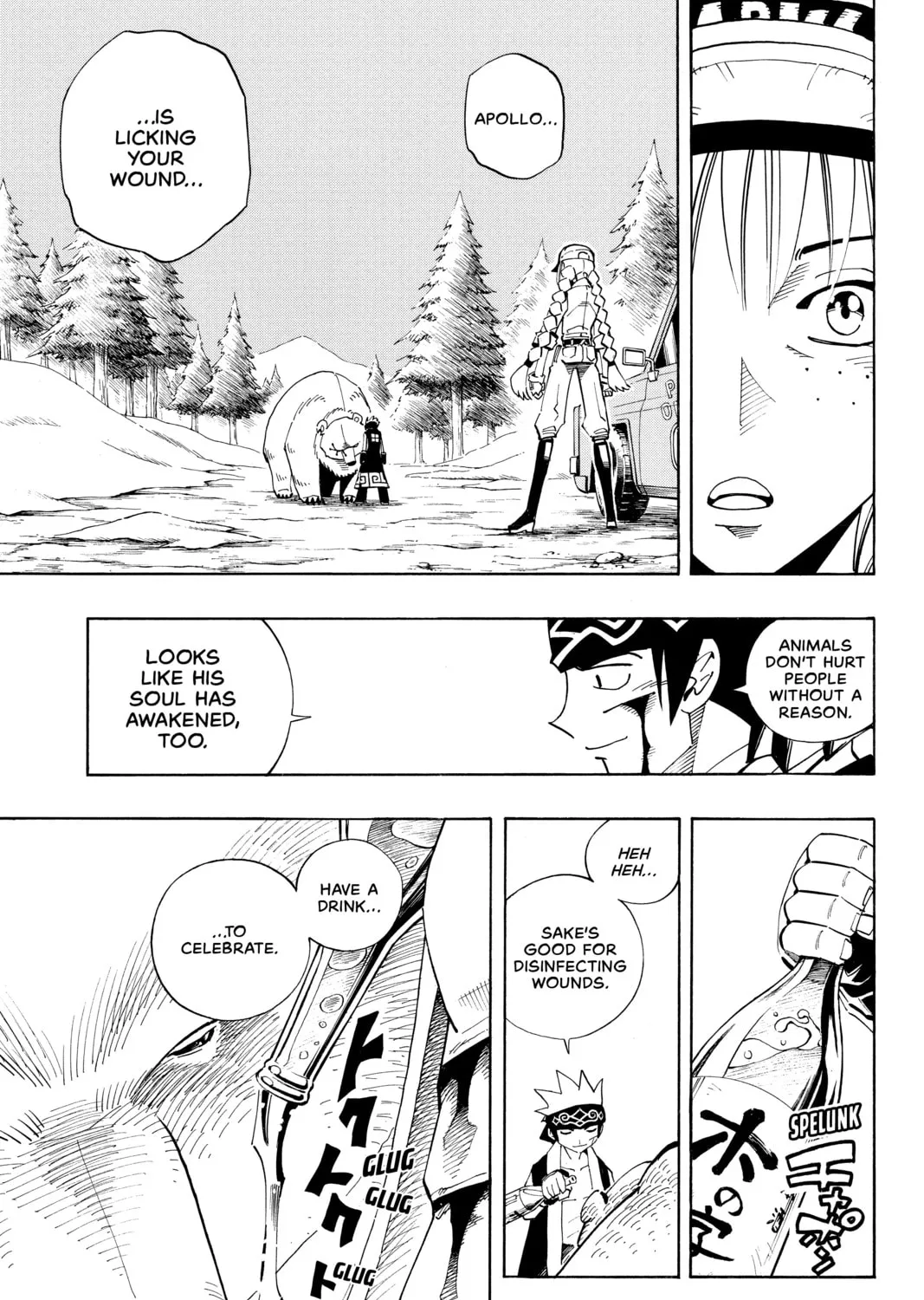 Read Shaman King chapter 93 image 32 on Lezhin