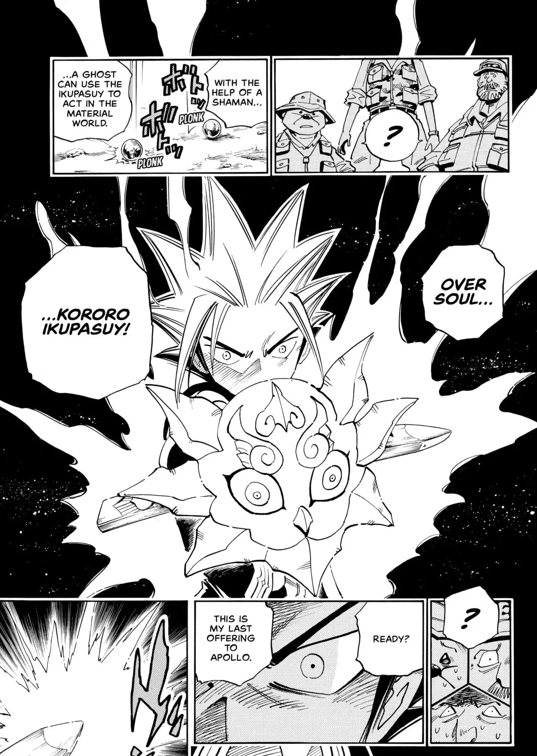 Read Shaman King chapter 94 image 24 on Lezhin