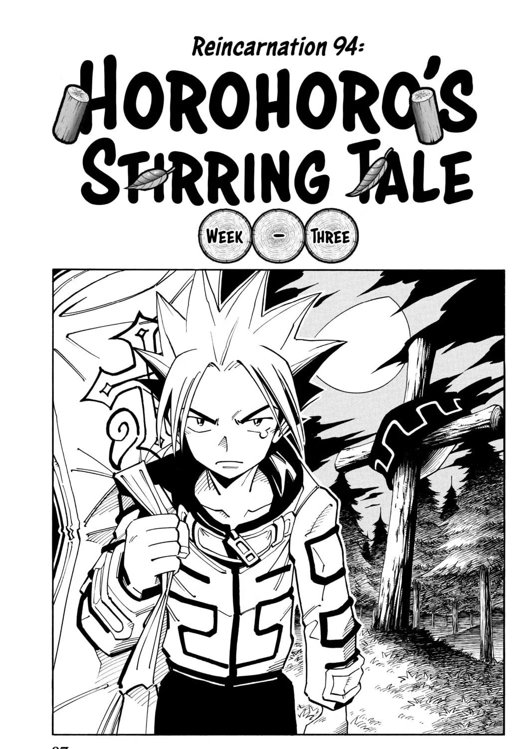Read Shaman King chapter 94 image 4 on Lezhin