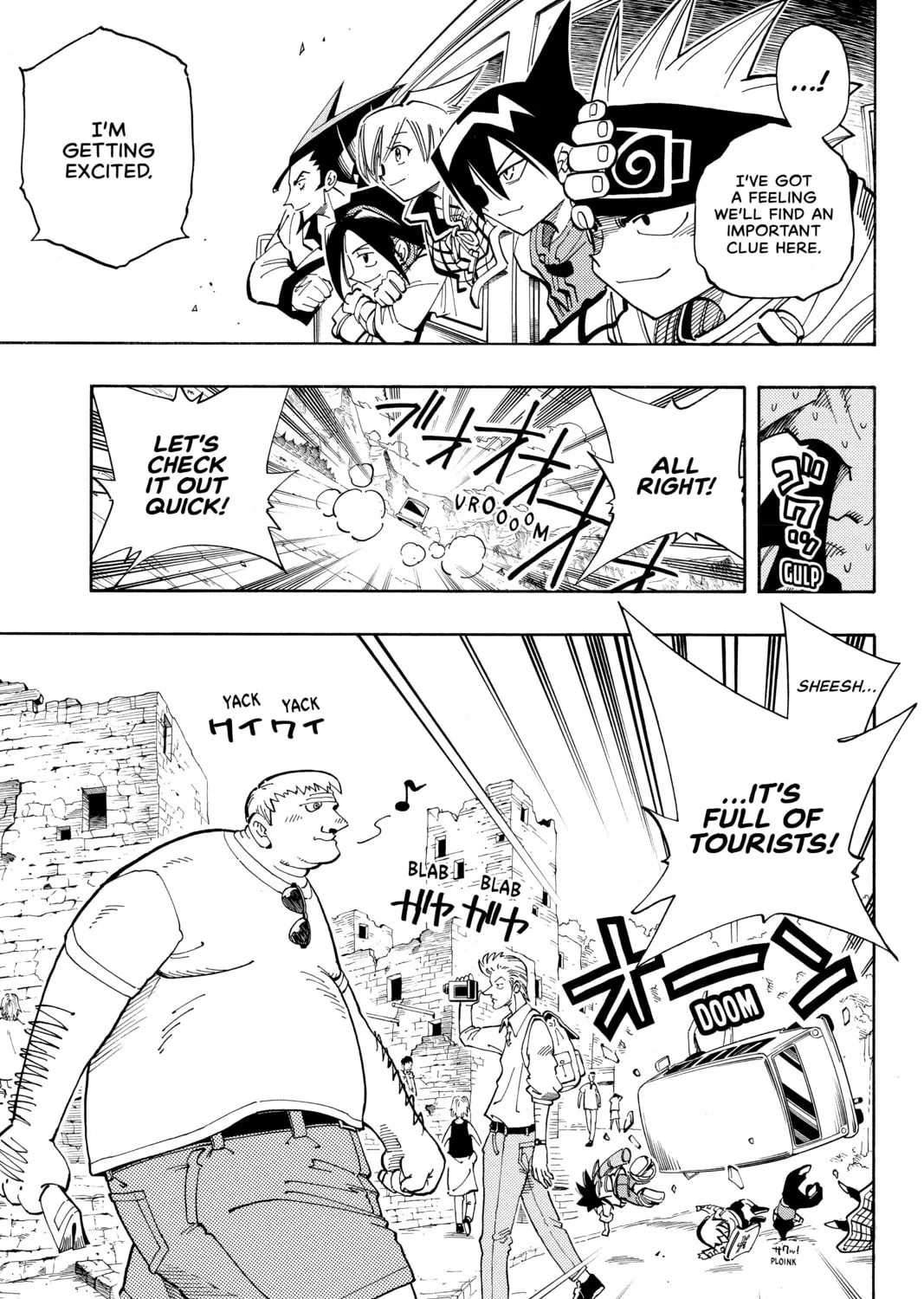 Read Shaman King chapter 95 image 12 on Lezhin