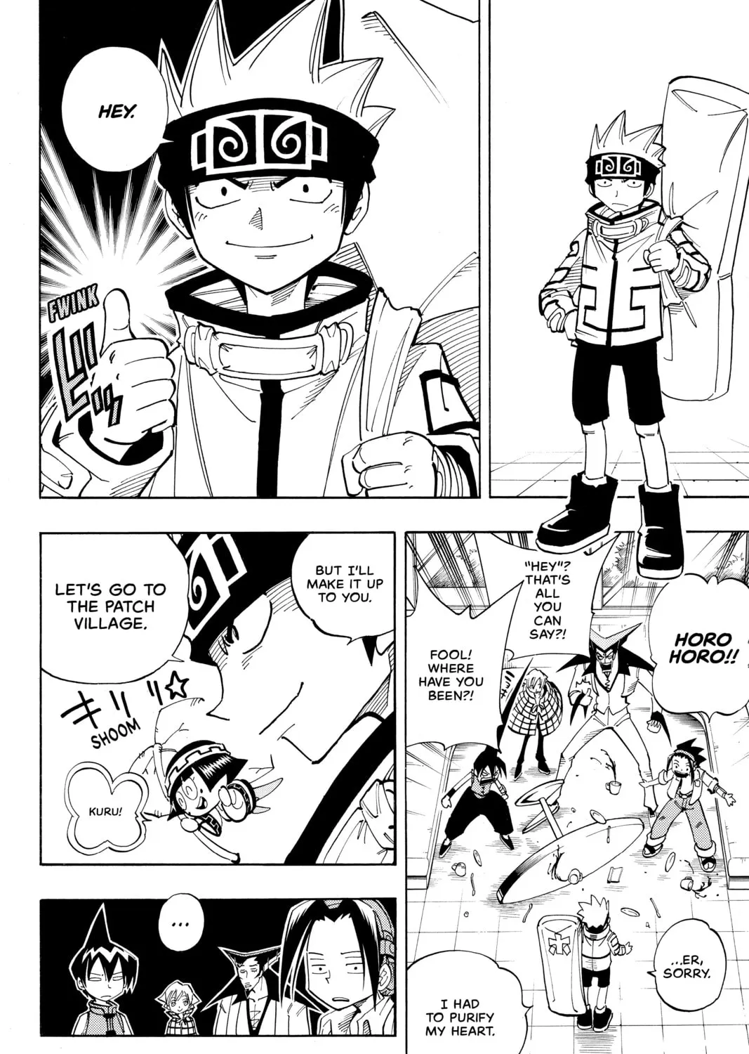 Read Shaman King chapter 95 image 2 on Lezhin