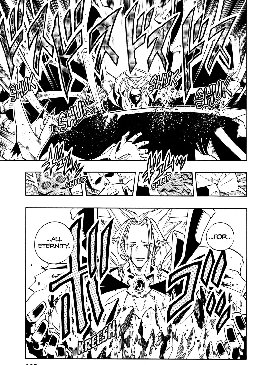 Read Shaman King chapter 96 image 18 on Lezhin
