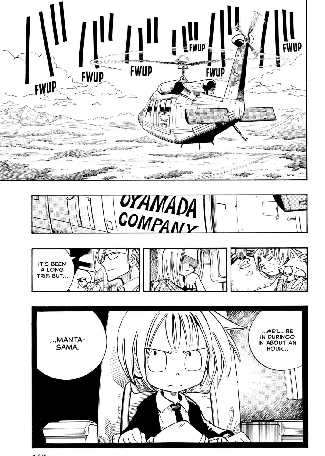 Read Shaman King chapter 96 image 34 on Lezhin