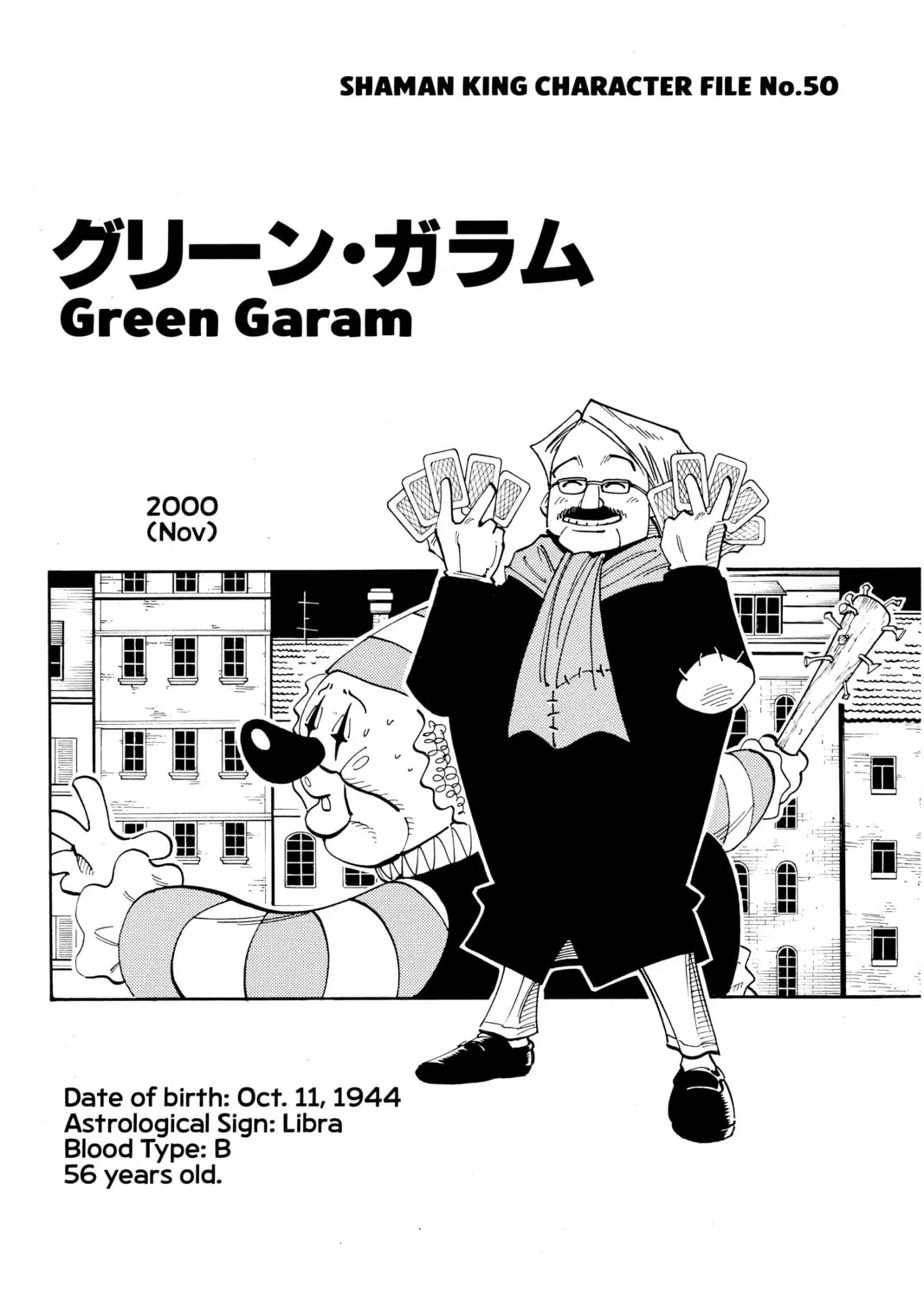 Read Shaman King chapter 96 image 36 on Lezhin