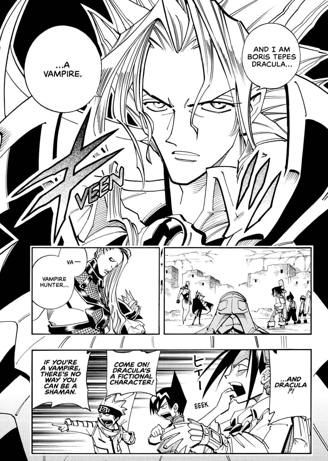 Read Shaman King chapter 96 image 6 on Lezhin