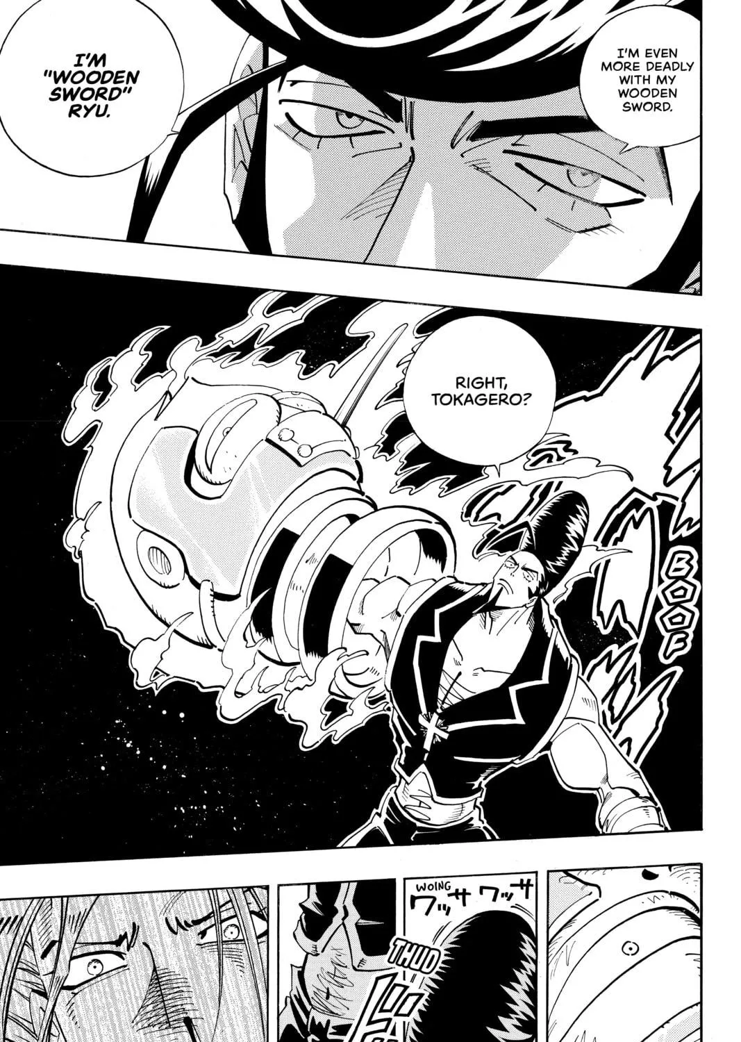 Read Shaman King chapter 97 image 16 on Lezhin