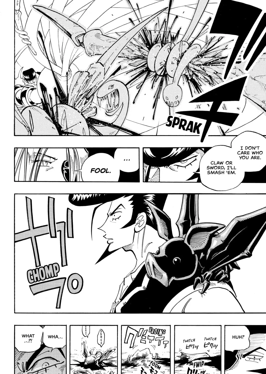 Read Shaman King chapter 97 image 32 on Lezhin