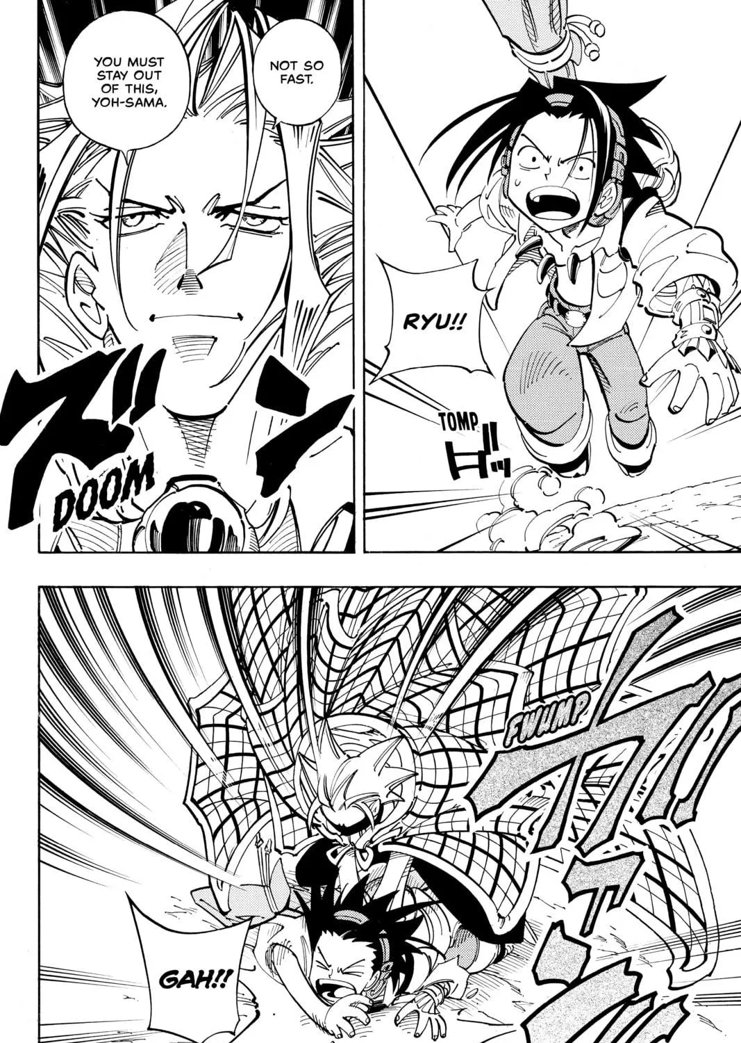 Read Shaman King chapter 98 image 10 on Lezhin