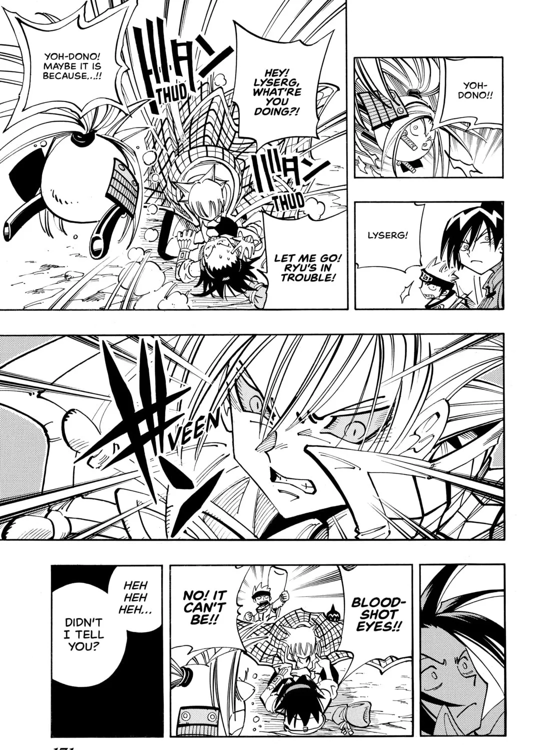 Read Shaman King chapter 98 image 12 on Lezhin