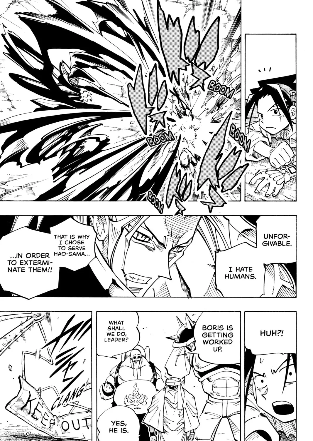 Read Shaman King chapter 98 image 20 on Lezhin