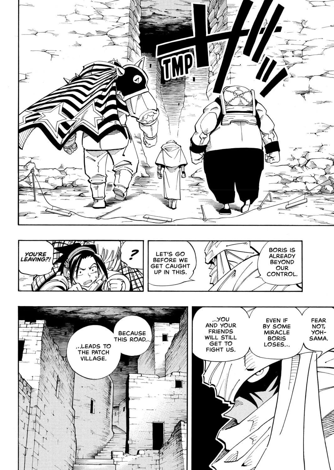 Read Shaman King chapter 98 image 22 on Lezhin
