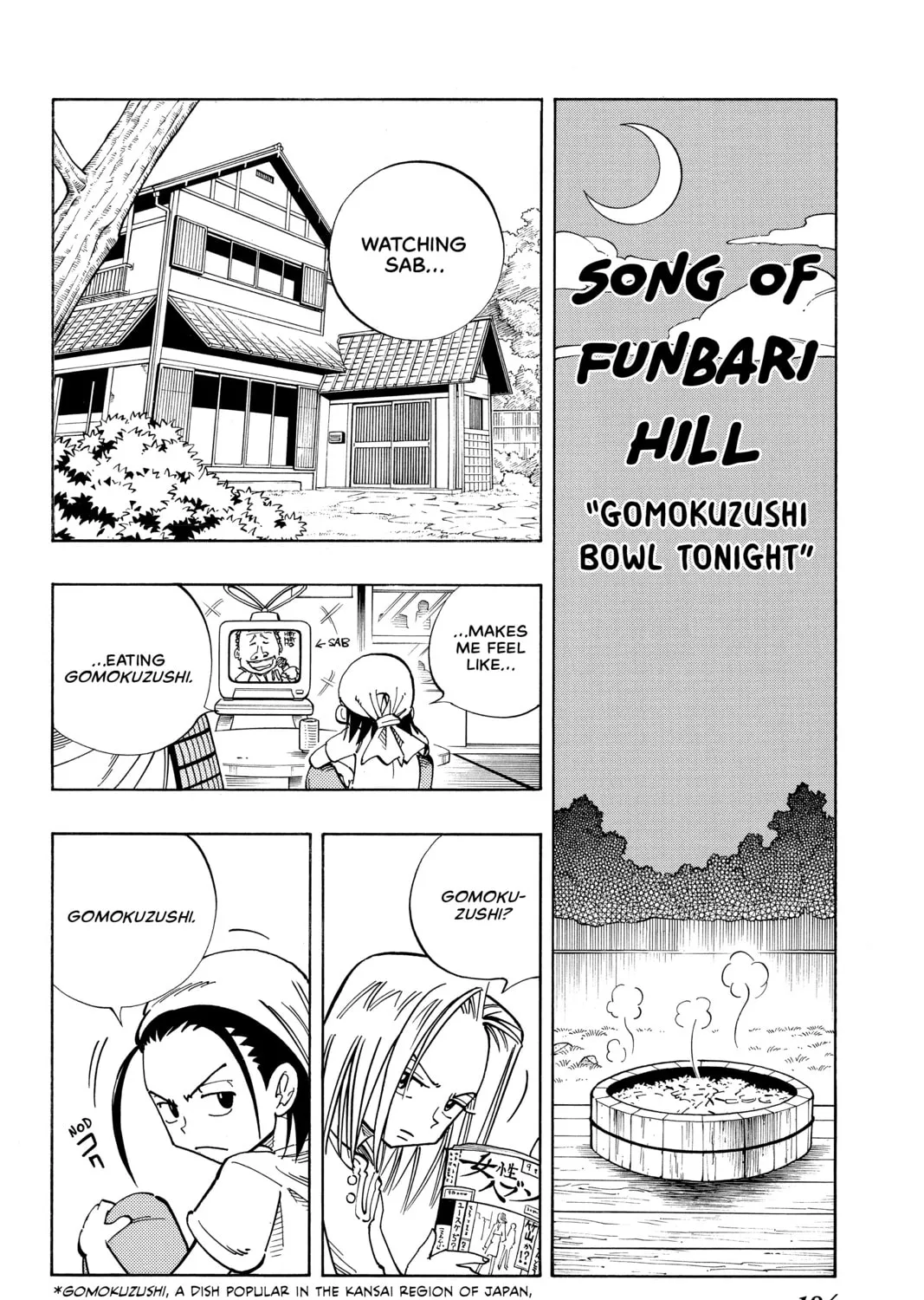 Read Shaman King chapter 98 image 38 on Lezhin