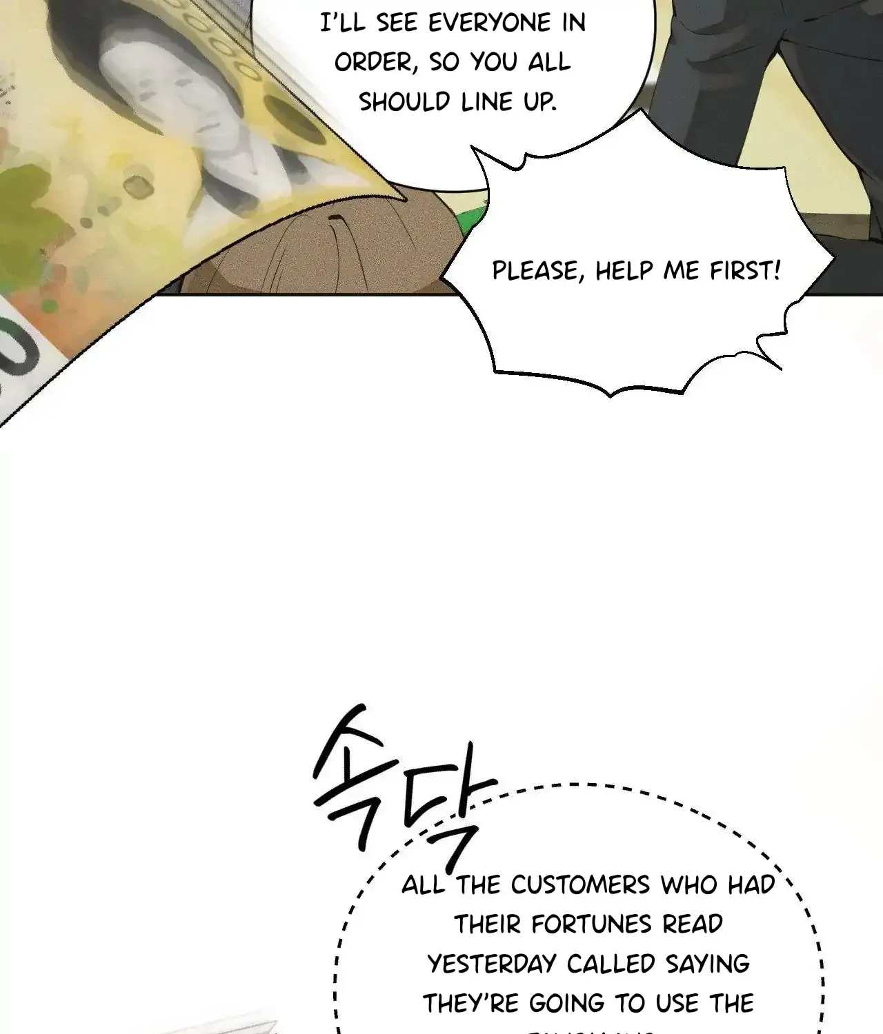 Read Shaman