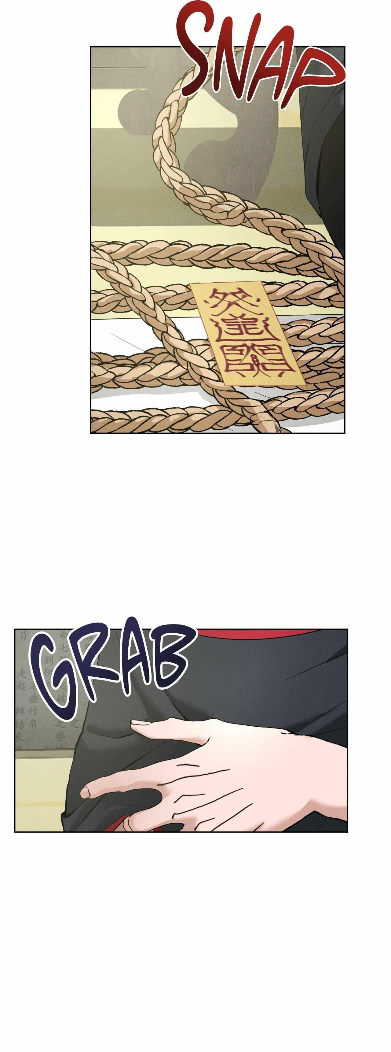 Read Shaman