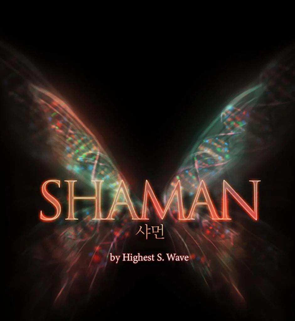 Read Shaman chapter 0 image 23 on Lezhin