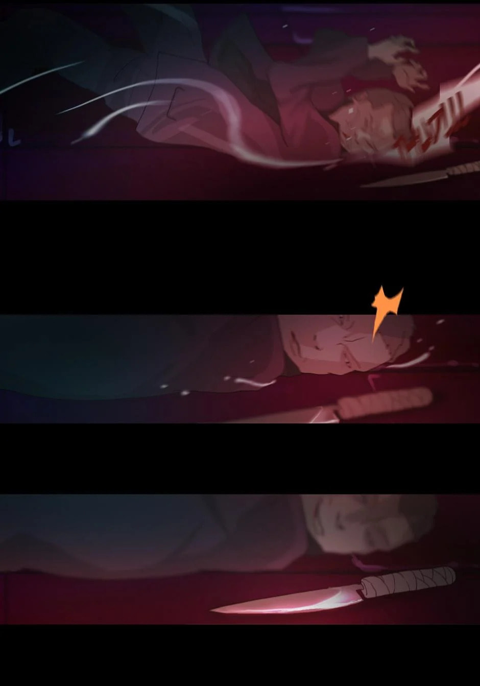Read Shaman chapter 1 image 11 on Lezhin