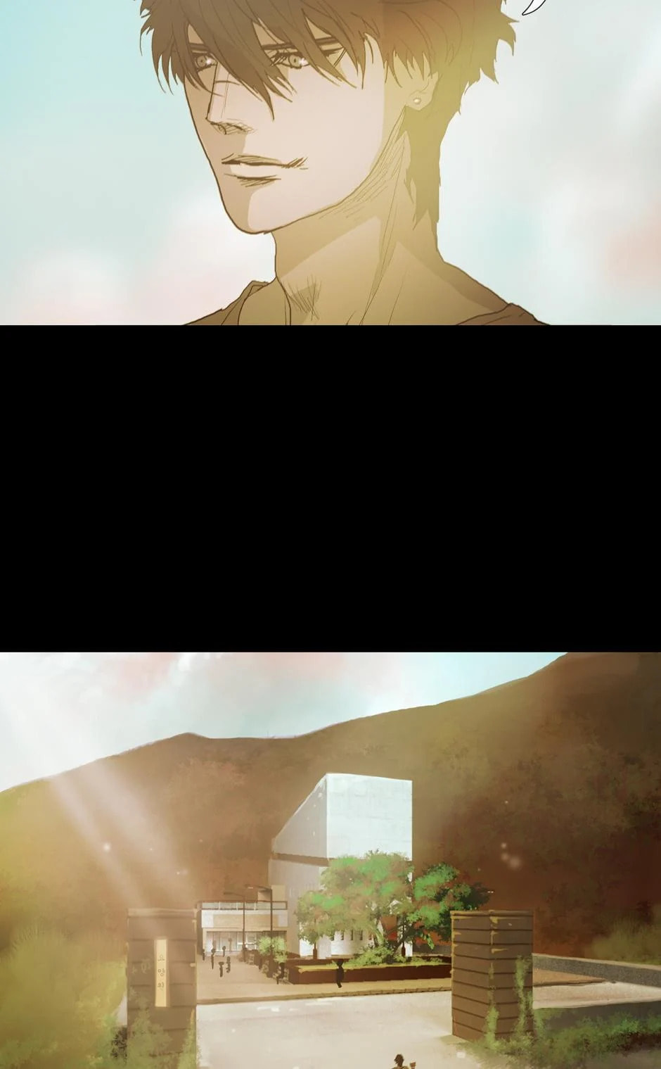 Read Shaman chapter 11 image 35 on Lezhin