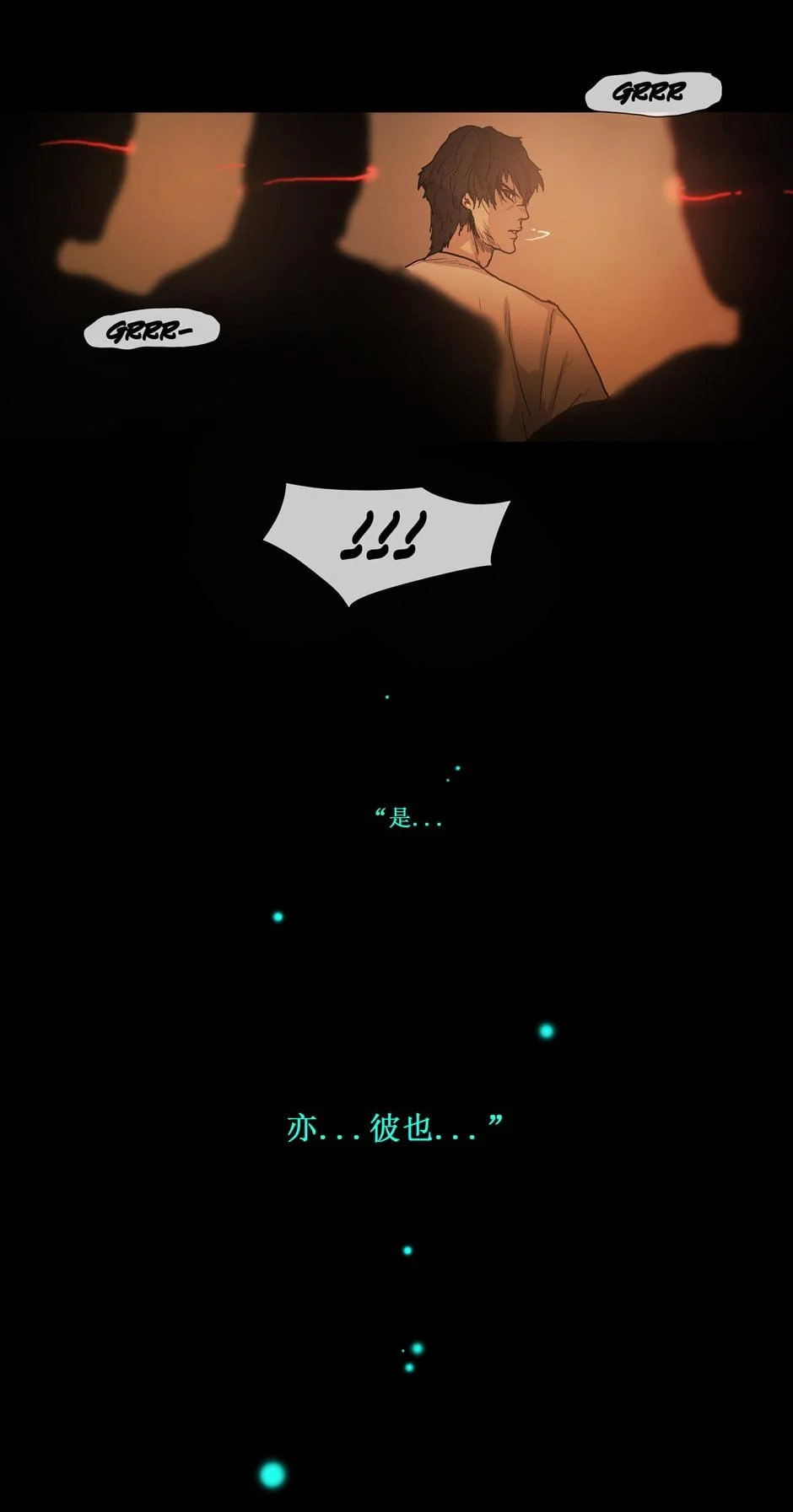 Read Shaman chapter 13 image 28 on Lezhin