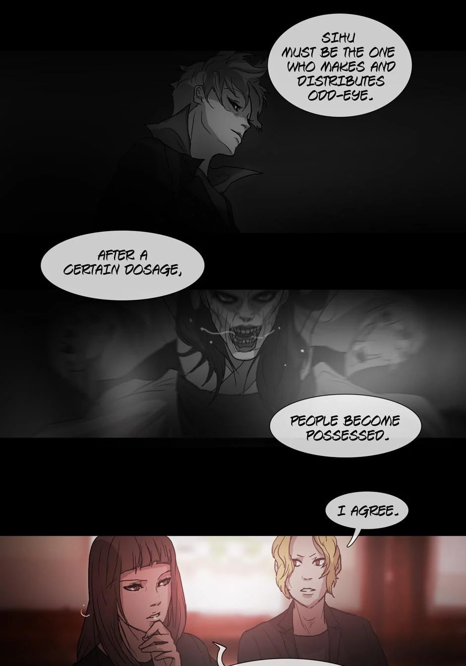 Read Shaman chapter 17 image 16 on Lezhin