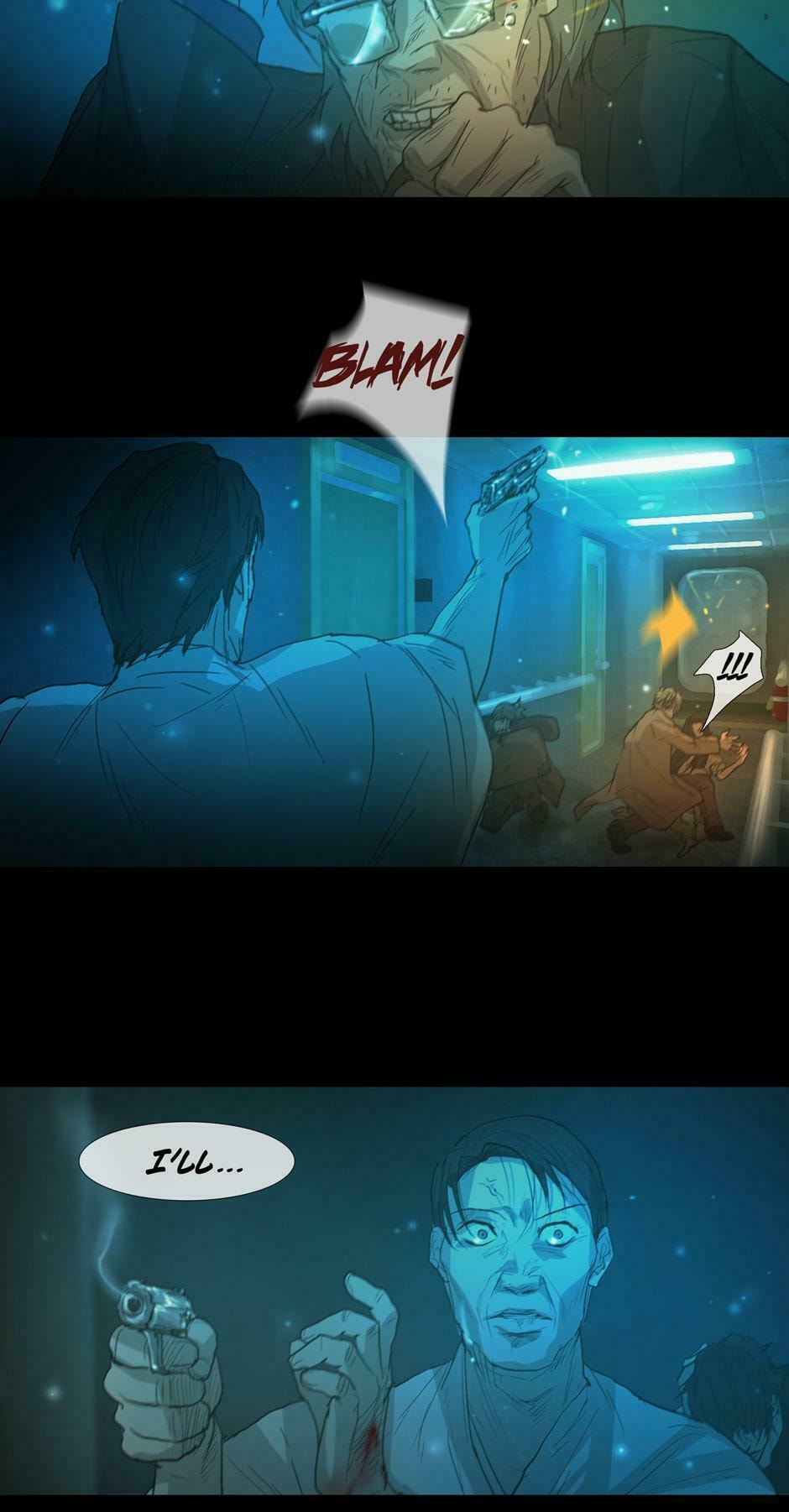 Read Shaman chapter 31 image 29 on Lezhin