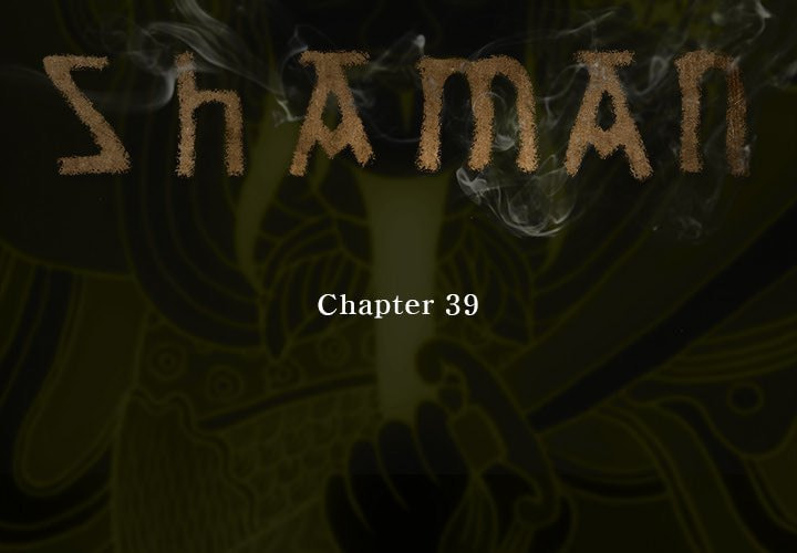Read Shaman chapter 39 image 2 on Lezhin