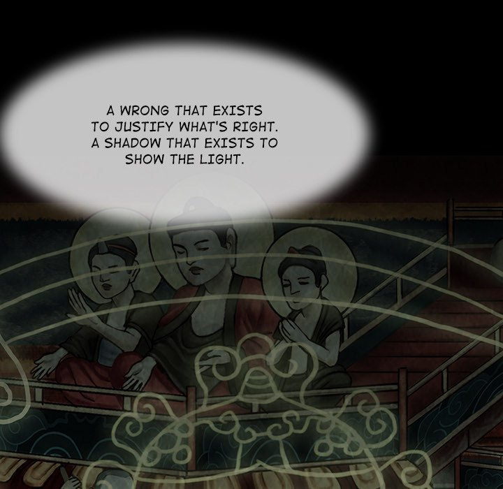 Read Shaman chapter 44 image 50 on Lezhin