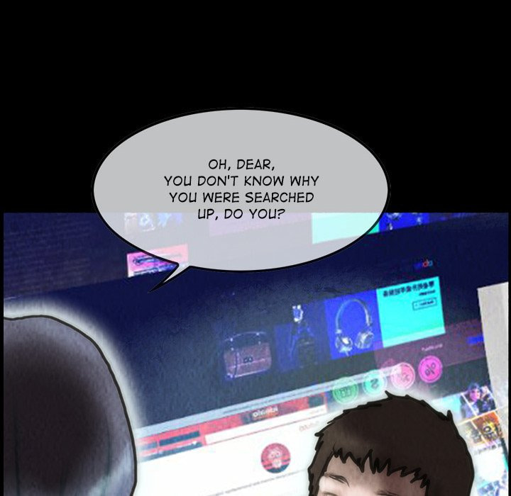 Read Shaman chapter 47 image 116 on Lezhin
