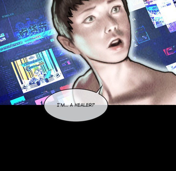 Read Shaman chapter 47 image 124 on Lezhin