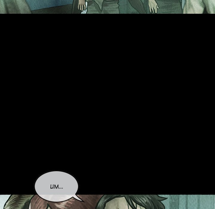 Read Shaman chapter 47 image 71 on Lezhin