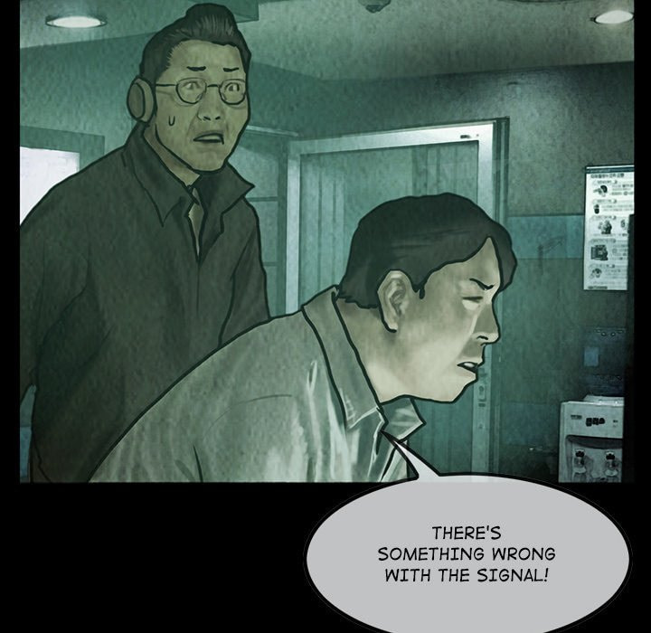 Read Shaman chapter 47 image 75 on Lezhin