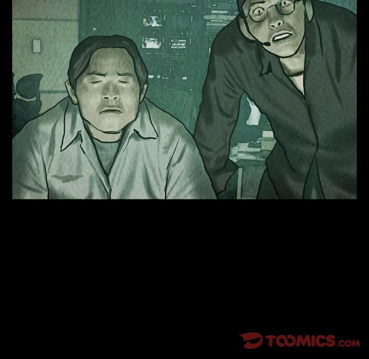 Read Shaman chapter 47 image 77 on Lezhin