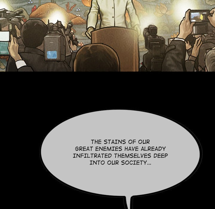 Read Shaman chapter 48 image 65 on Lezhin