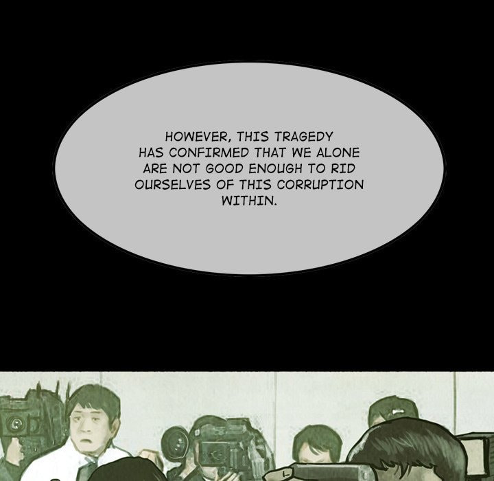 Read Shaman chapter 48 image 69 on Lezhin