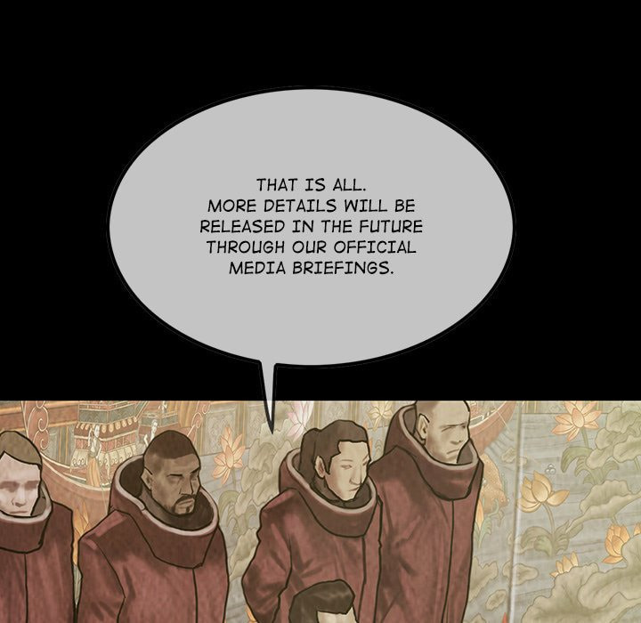 Read Shaman chapter 48 image 75 on Lezhin
