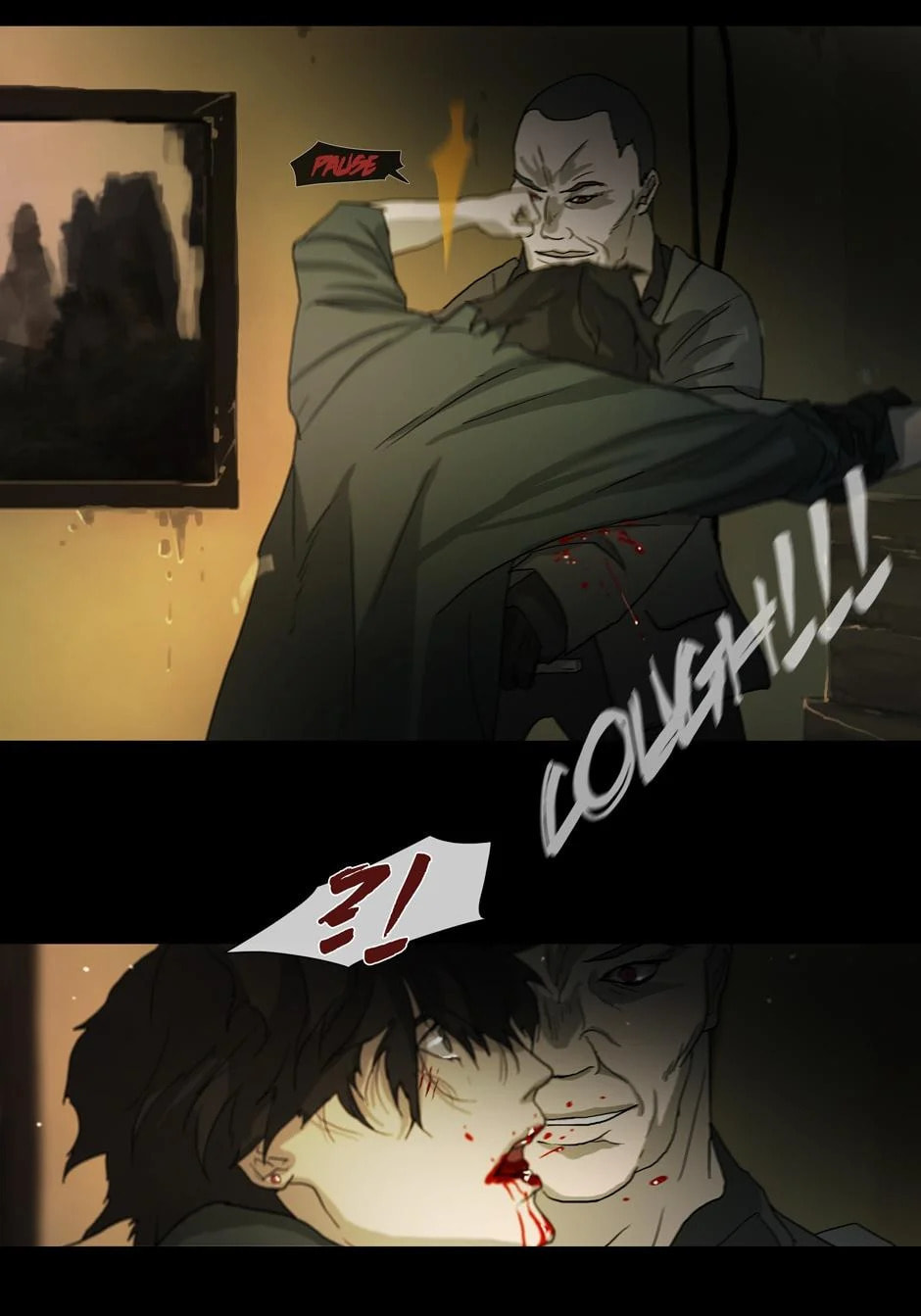 Read Shaman chapter 5 image 32 on Lezhin