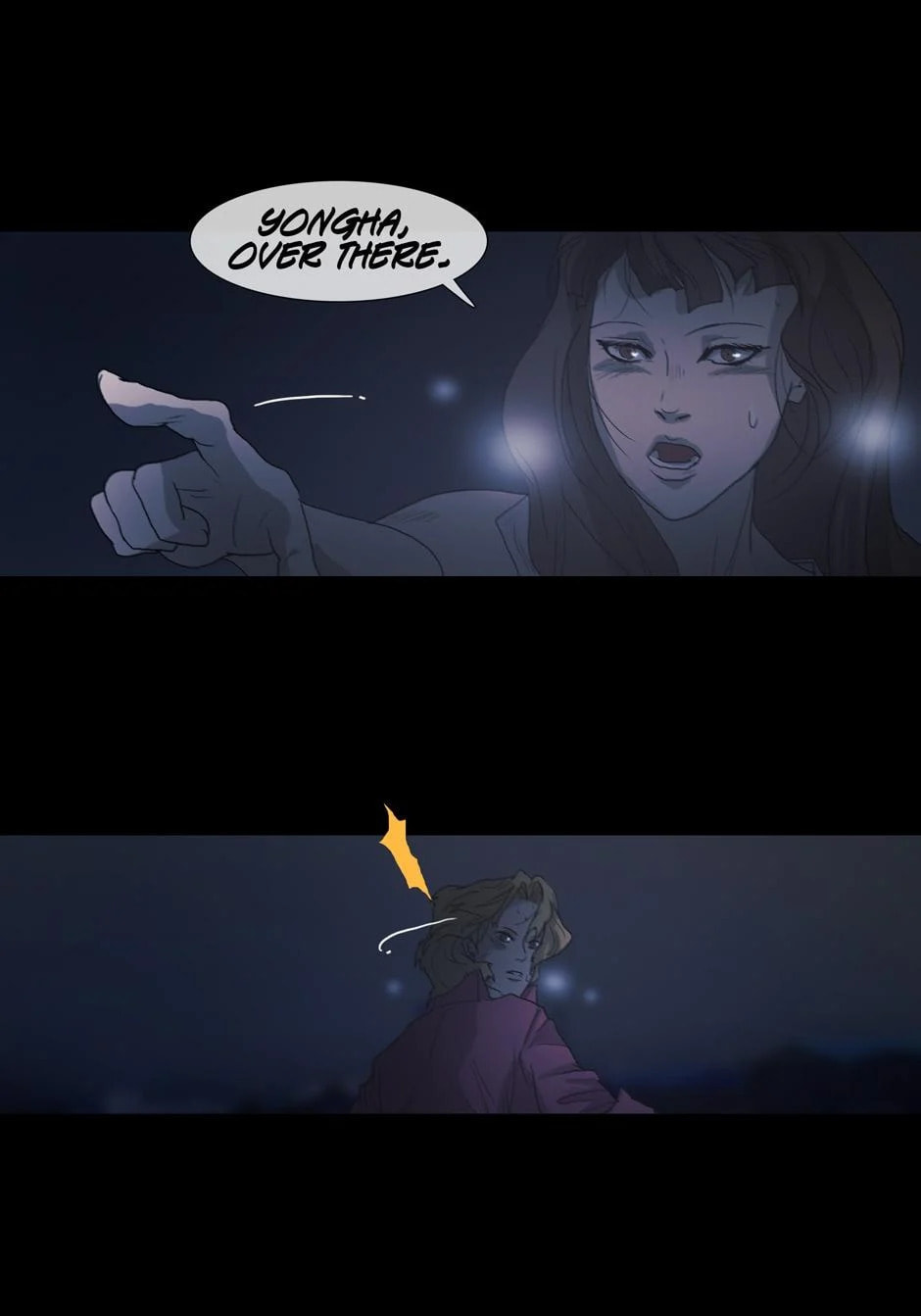 Read Shaman chapter 7 image 36 on Lezhin