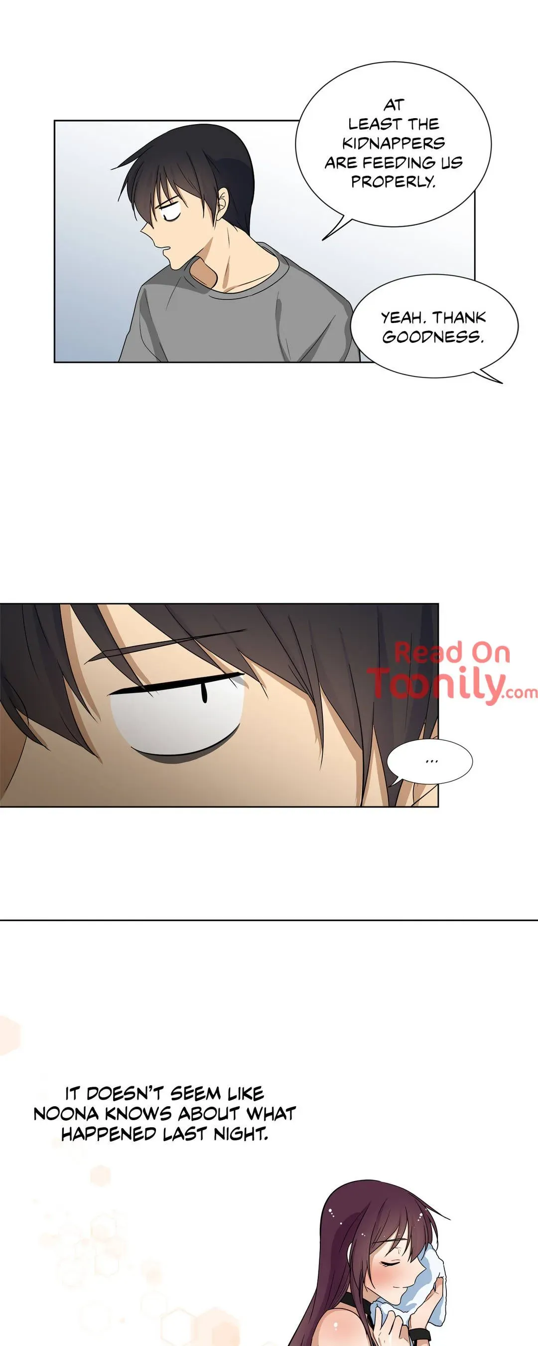 Read Shame Room chapter 14 image 18 on Lezhin