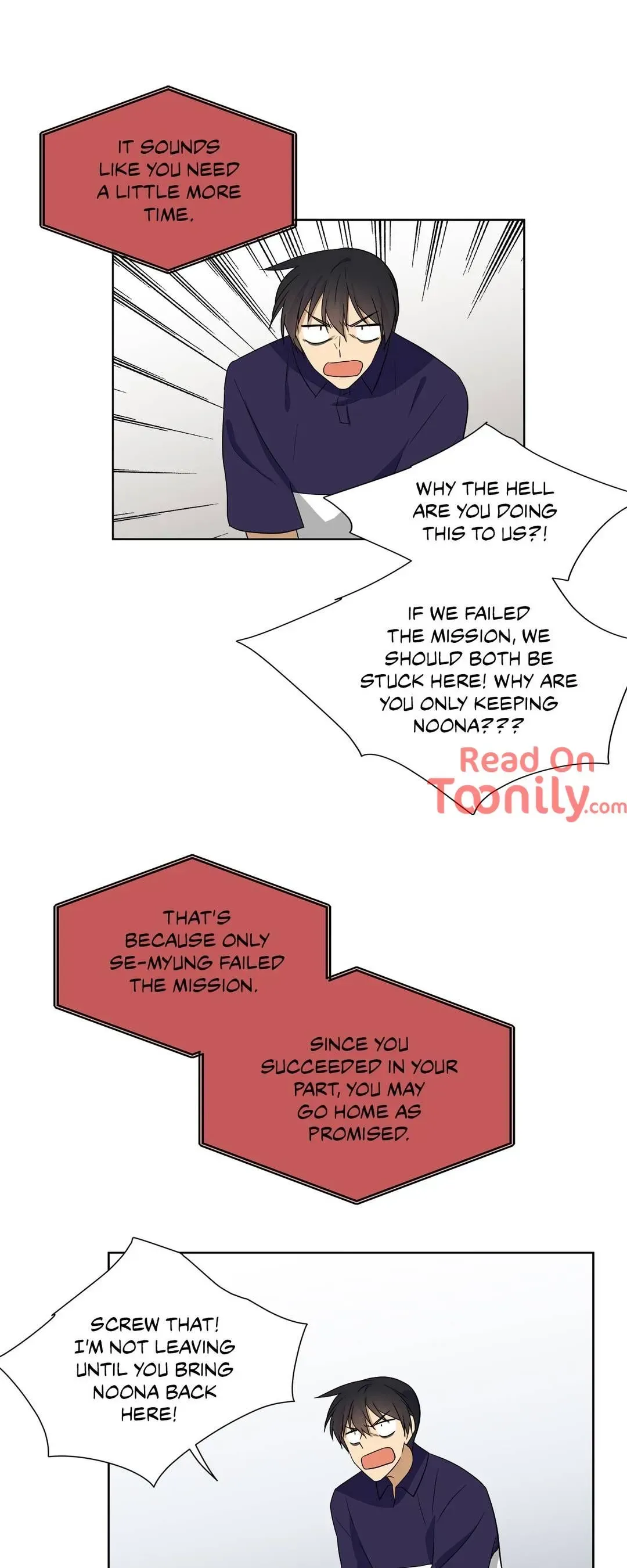 Read Shame Room chapter 20 image 6 on Lezhin