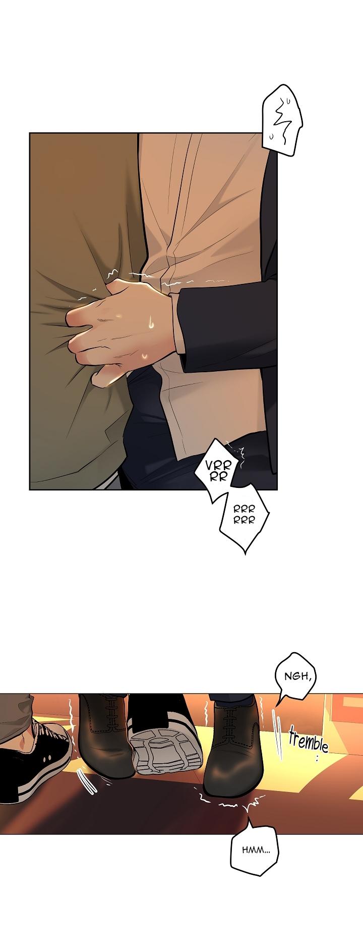 Read Shame♡Application / Dirty Vibration chapter 1 image 13 on Lezhin