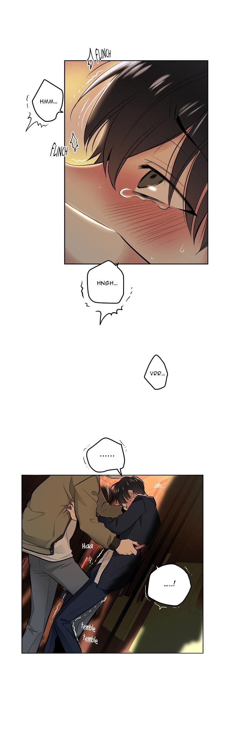 Read Shame♡Application / Dirty Vibration chapter 1 image 14 on Lezhin