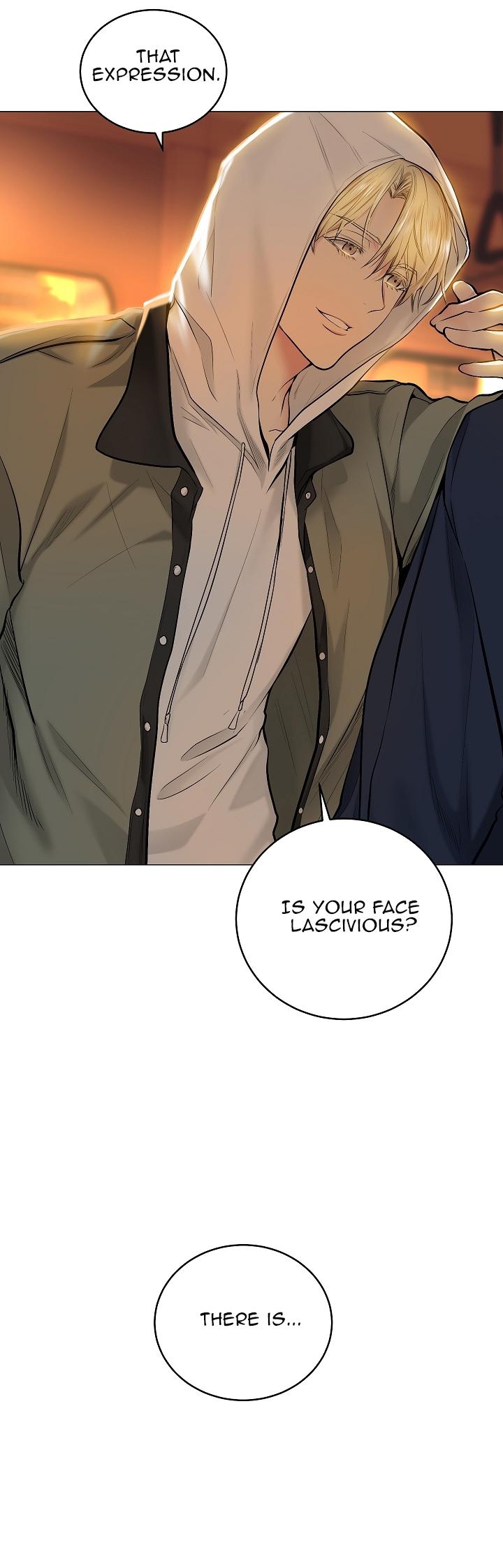 Read Shame♡Application / Dirty Vibration chapter 1 image 16 on Lezhin