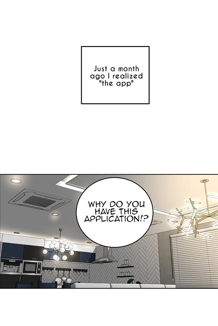 Read Shame♡Application / Dirty Vibration chapter 1 image 22 on Lezhin