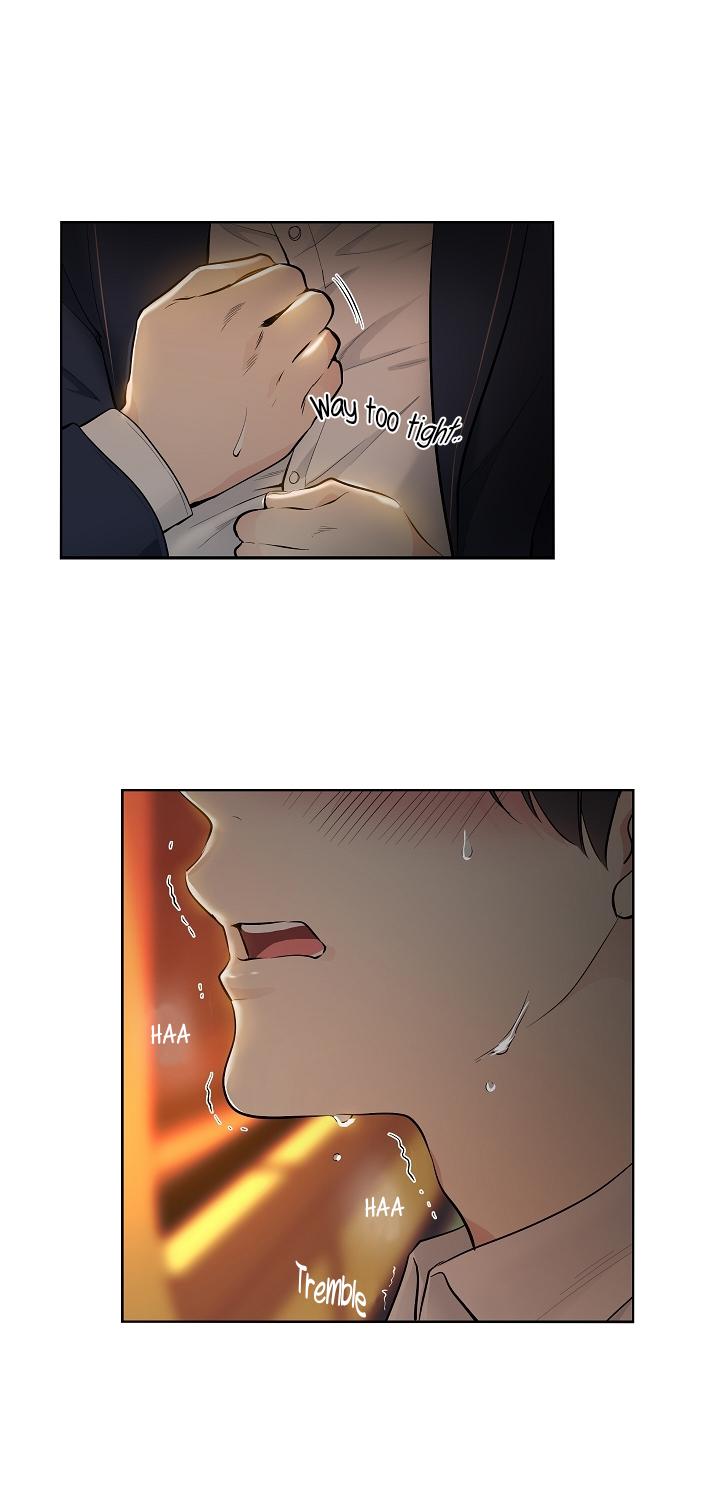 Read Shame♡Application / Dirty Vibration chapter 1 image 3 on Lezhin